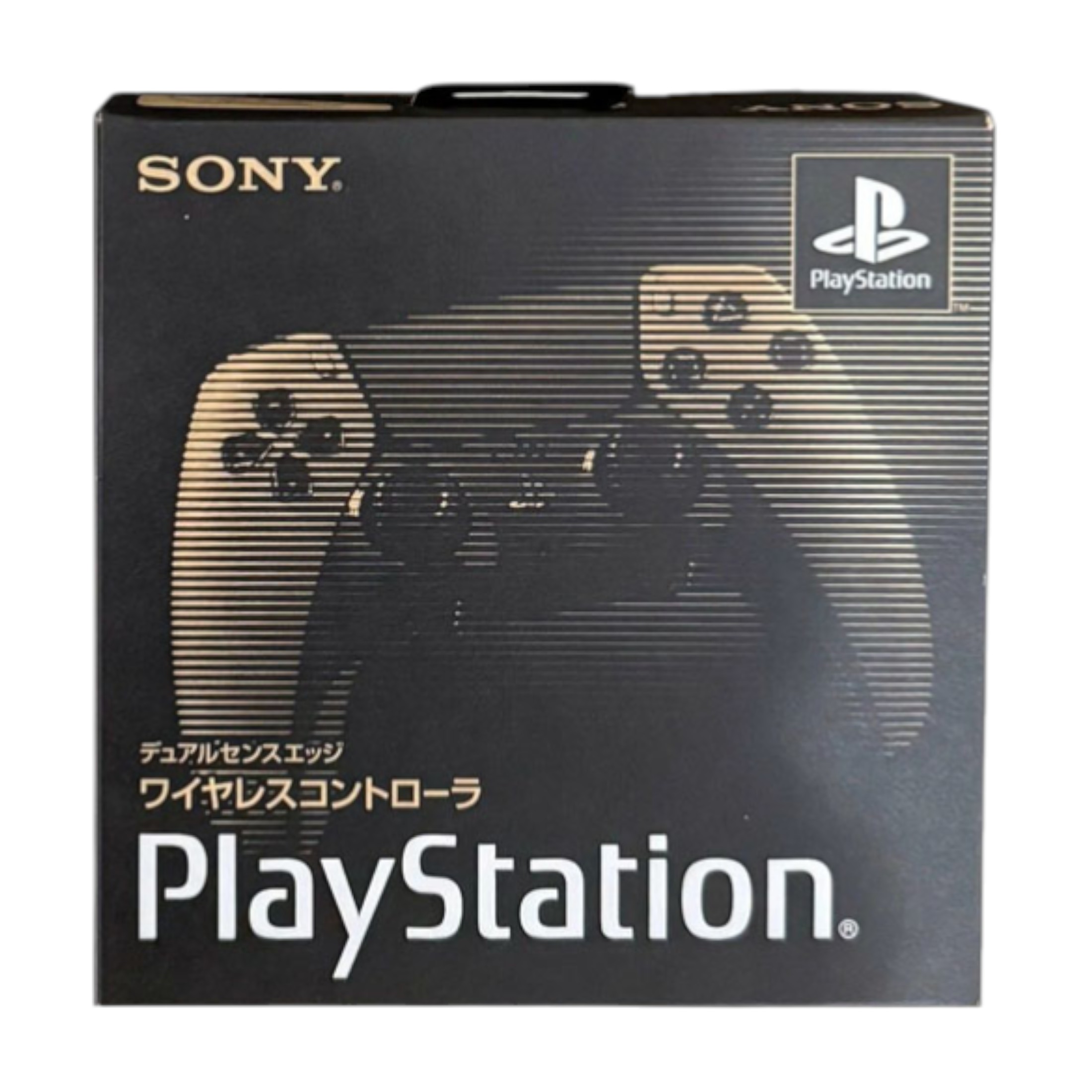Manette PS5 – Édition 30ᵉ Anniversaire PlayStation