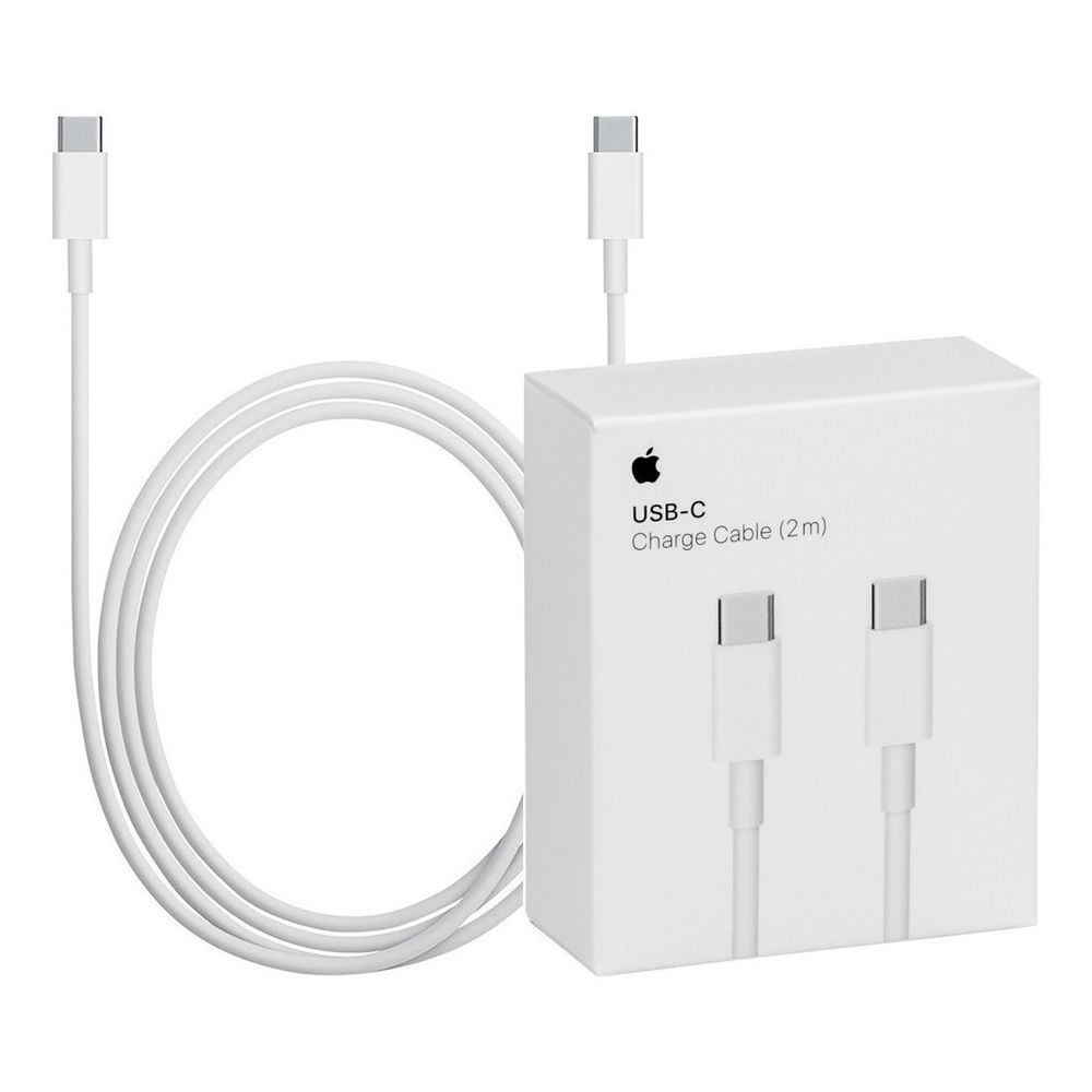 Image de Cable - Chargeur USB-C 2 Mètres